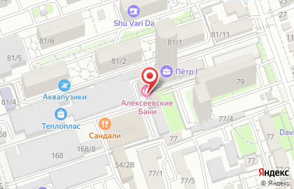 Алексеевские бани на Аэродромной улице на карте