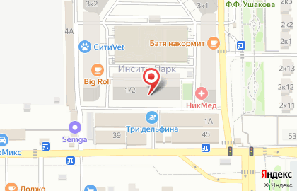 Магазин овощей и фруктов на Командорской улице на карте