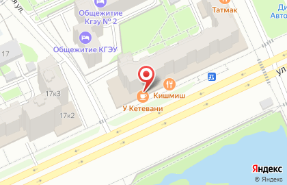 Хинкали & Хачапури у Кетевани на карте