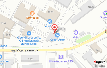Магазин автозапчастей для иномарок Автостэлс на улице Монтажников на карте