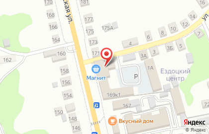 Компания по продаже бытовой химии антисептика и незамерзайки на карте