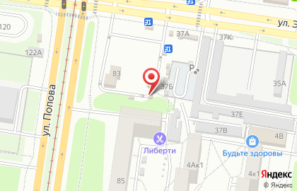 Киоск по продаже фруктов и овощей в Барнауле на карте