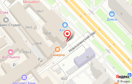 Совкомбанк на метро Крестьянская застава на карте