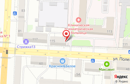 Книжный магазин Умник на улице Полежаева на карте