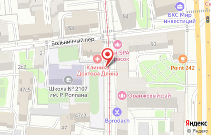 Компания Книгам - жизнь! на карте