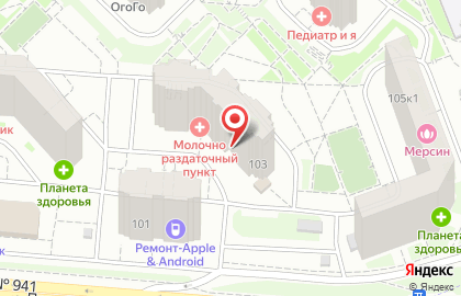 Центр детского развития ОгоГо на улице Александры Монаховой на карте