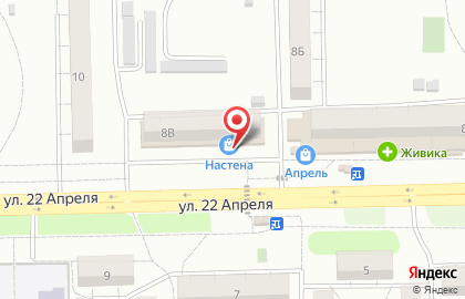 Магазин бытовой химии в Омске на карте