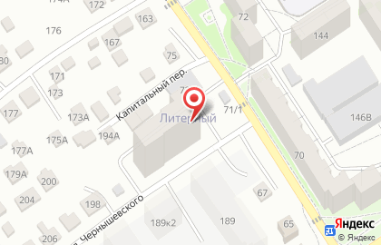 Компания отделочных работ Дом-Мастерофф на карте