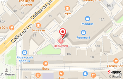 Наркологическая клиника Веримед на Соборной улице на карте