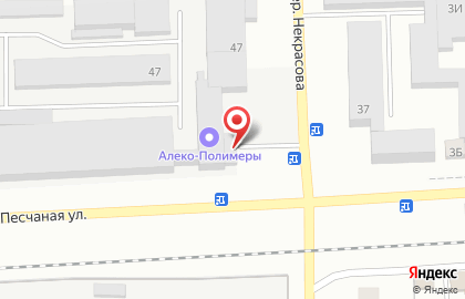 Банкомат Росбанк в переулке Некрасова в Азове на карте