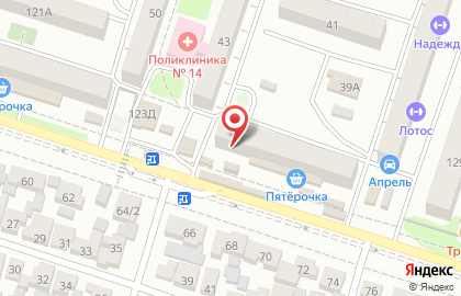 Магазин Все для вас на улице Циолковского на карте