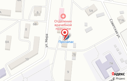 Продуктовый супермаркет Прозапас в Центральном районе на карте