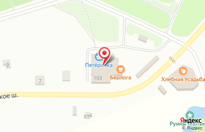 Берлога, ООО Рит на карте