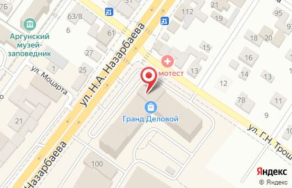 Торговый дом Баракат в Грозном на карте