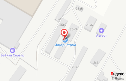 Оптовая компания Ильданстрой на карте