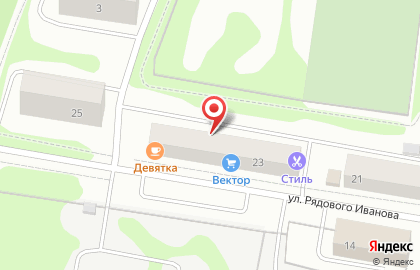 Кафе Девятка в Санкт-Петербурге на карте