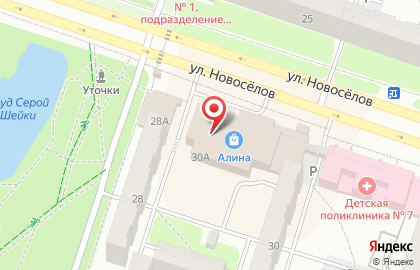 Ателье по пошиву и ремонту одежды в Рязани на карте
