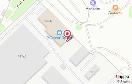 АВТОТРЕЙДИНГ на Московском шоссе на карте