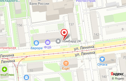 Торгово-сервисный центр Симка на улице Ленина на карте