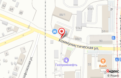 Добряк на Коммунистической улице на карте