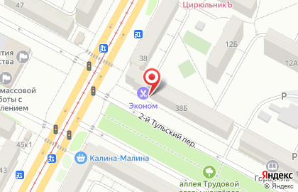 Экспресс-парикмахерская Экспресс-парикмахерская на проспекте Шахтёров на карте