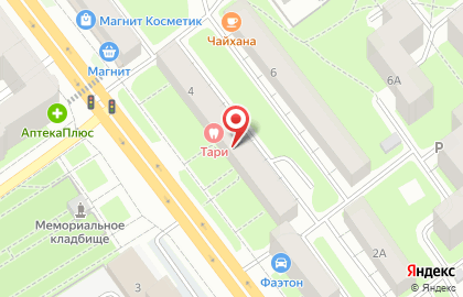 Рекламно-полиграфическое агентство Лоцман на карте