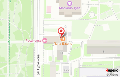 Salvador Dali Ресторан-клуб на карте