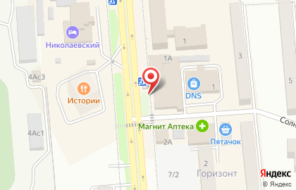 Агентство недвижимости в Ставрополе на карте