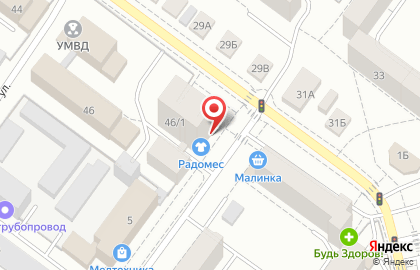 Фотосалон ФотоMaster в Октябрьском районе на карте