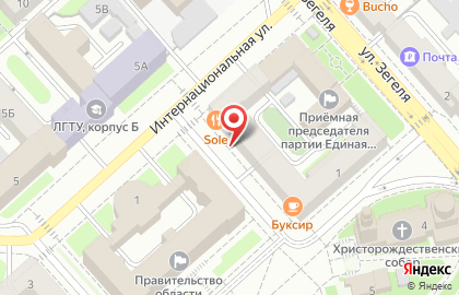 Кафе Бисквит в Советском районе на карте