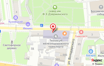 Самарский государственный университет путей сообщения в Железнодорожном районе на карте