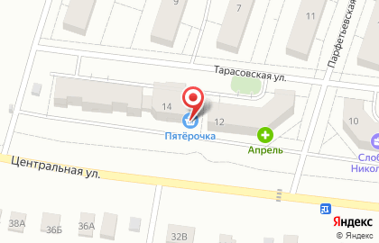 Универсам Пятёрочка на Тарасовской улице на карте