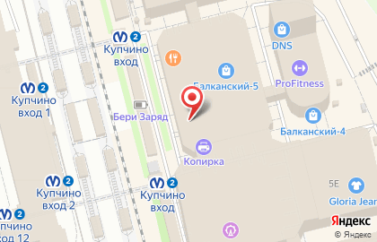 Магазин сумок Only you на Балканской площади на карте