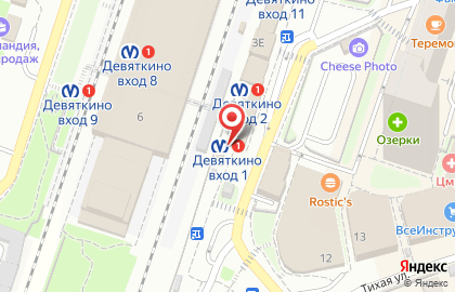 Бистро на Привокзальной площади, 3г на карте