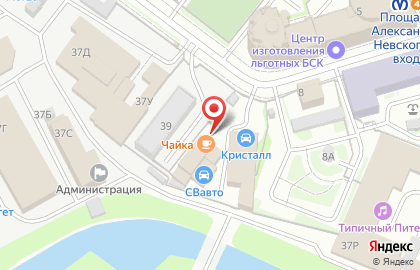 Кафе в Санкт-Петербурге на карте