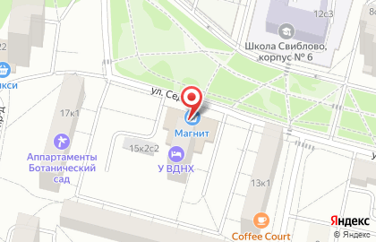 Пекарня Жар Птица на карте
