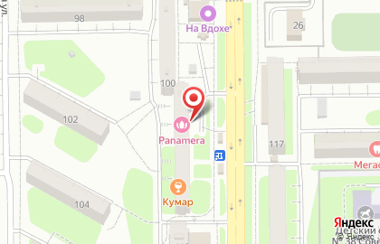 Компания СпецКомплект на улице Ленина на карте