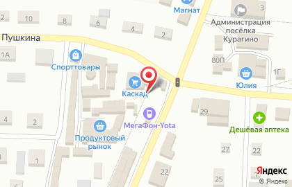 Микрофинансовая организация Деньги рядом в Советском переулке на карте