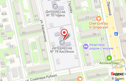 Детский сад Аистёнок №79 на улице Глухова на карте