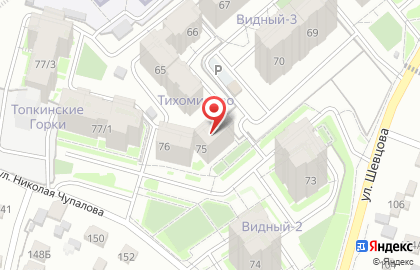 Стоматологическая клиника Виктория в микрорайоне Топкинский на карте