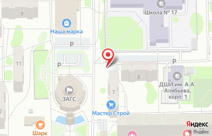 Макси Пицца в Тобольске на карте