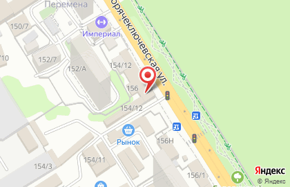 Школа-студия на Бородинской улице на карте