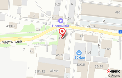Онлайн Экспресс в Центральном районе на карте