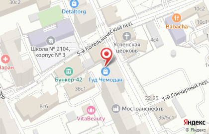 Туристическая компания Виза Ленд в Большом Кисельном переулке на карте