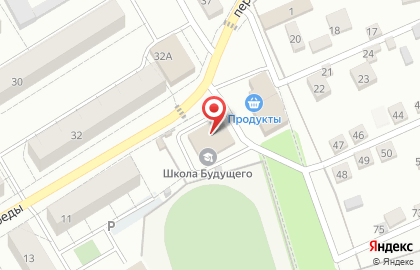 ООО Домашняя кухня на улице Победы на карте