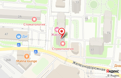Медицинский центр ЛИК в Новомосковском округе на карте