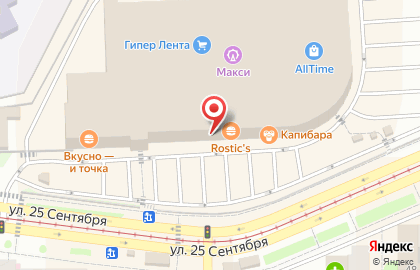 Фирменный магазин Redmond на улице 25 Сентября на карте