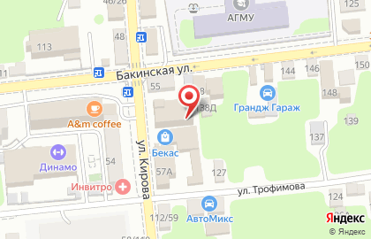 Магазин КРЕПМАРКЕТ на улице Кирова на карте