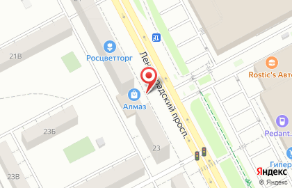 Центр натяжных потолков Алмаз на Ленинградском проспекте на карте