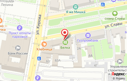 Студия танца и фитнеса Shostakovich в Ленинском районе на карте